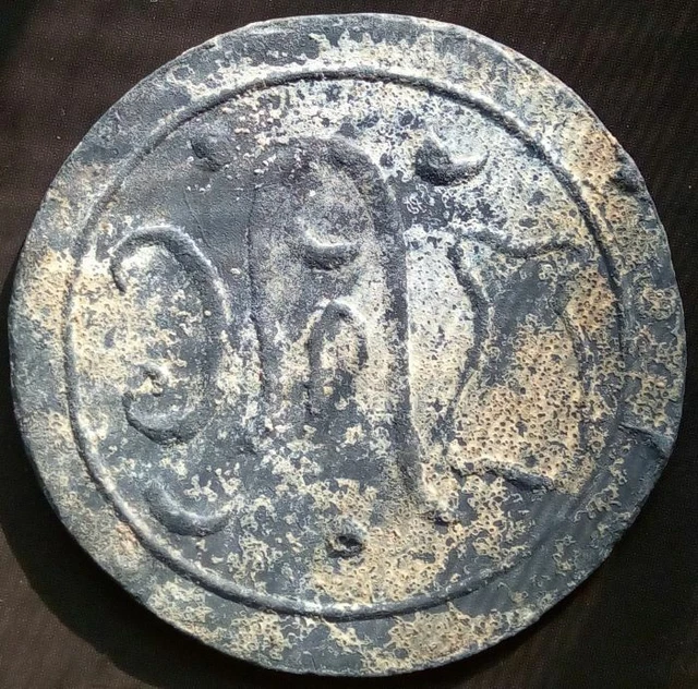 18th circa.--SOUTHEAST ASIA--ANCIENT COIN---ANTELOPE---dia. 63 mm. heavy coin 2