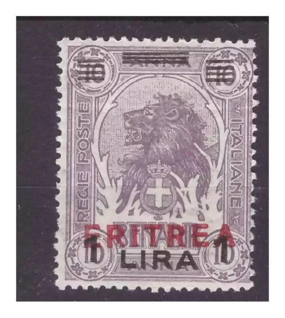 Eritrea 1924 - Lion 1 Lyre Su 10 Anna - New MNH