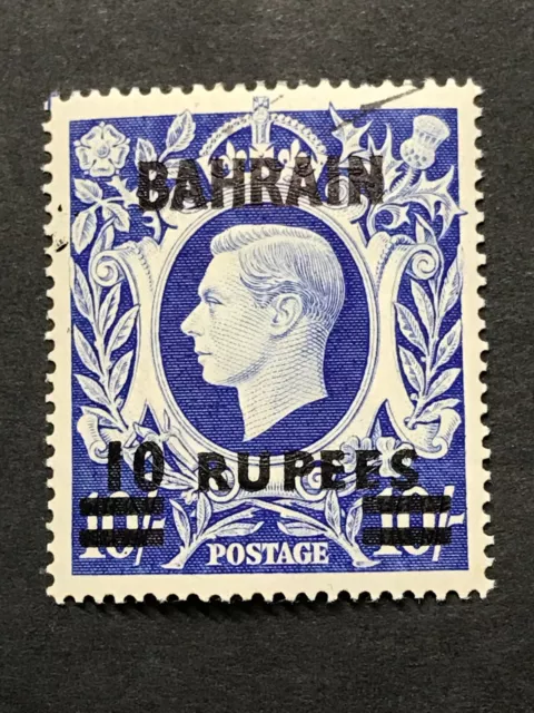 BAHRAIN - 1948-49 KGVI 10R ON 10S ULTRAMARINE MM SG 60A cv £95