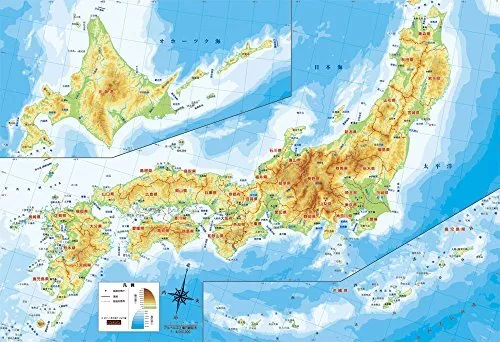 BEVERLY Puzle Rompecabezas de Japón Mapa Grande Pieza 40 Piezas 40-012 193898