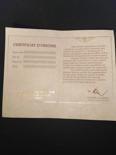 Certificat De Garantie Pour Montre ALBA - Neuf Du Japon (peut Présenter De Légers Défauts)