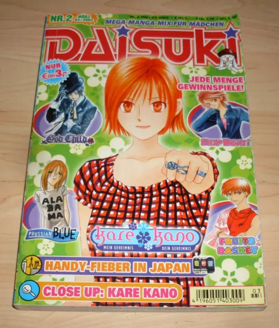 Comic Heft - Daisuki Nr. 2 März 03 / 2003 - Mega Manga Mix für Mädchen