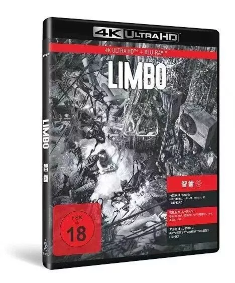 LIMBO: UHD Blu-ray Movie BD 1-Disc All Region Box Set
