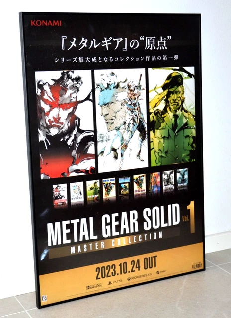 メタルギアソリッド　マスターコレクション　Vol.1   ポスター　B2 非売品 メタルギアソリッド マスターコレクション Vol.1 ポスター B2