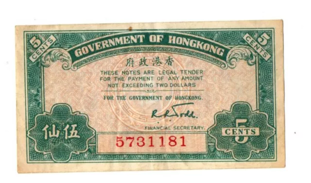 1941. Government of Hong Kong 5 Cents Banknote. Circulated.  Ser: No: 5731181