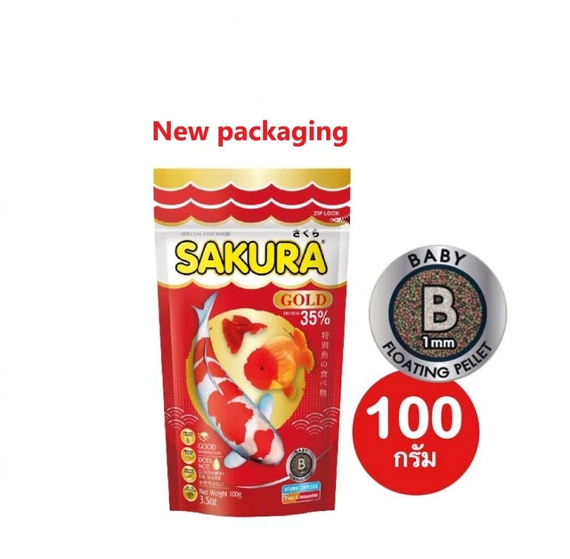 Sakura Aquarium Fish Floating Baby Pellets Food Color Jelly Growth Enhancer 100g