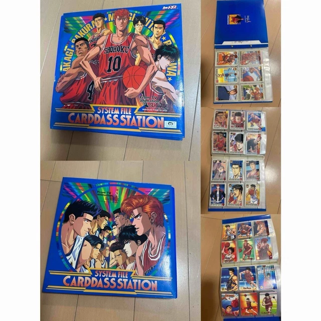 カードダスその他 SLAM DUNK CARDDASS MASTERS BANDAI 82 SLAM DUNK CARDDASS MASTERS BANDAI 82 Slam Dunk Carddass FOR SALE