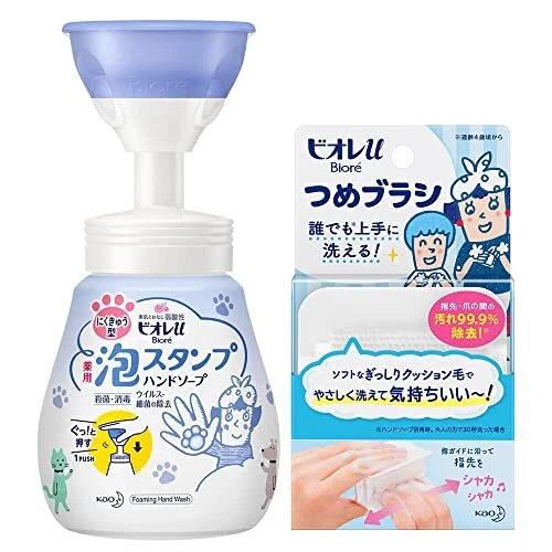 Biore u Sello de Espuma Jabón de Mano tipo 250 ml + Cepillo Biore u Garra 1 PIEZA