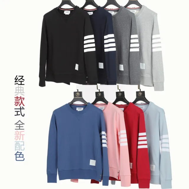 Thom Browne New Casual Sweatshirt Round Neck Men's And Women's Cotton Top 4 bars