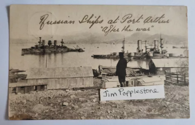 Lüshunkou - Russian Ships At Port Arthur, China. Antique Postcard Used 1905