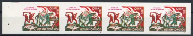 [G139] South Vietnam 1969 Militair stamp in strip 4 no gum VF value $300