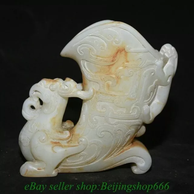 6.8" Chinese Natural White Jade Carving Phoenix Bird Beast Cup Statue