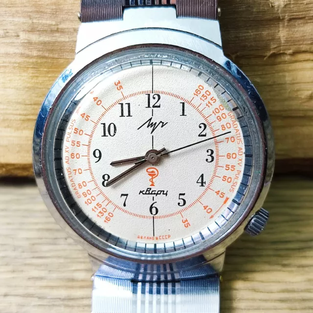 ⭐ Raro Orologio da polso VINTAGE SOVIETICO LUCH Medical pulse tavolo quarzo made in URSS +
