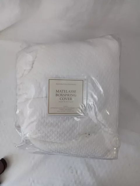 RH Restoration Hardware King Box Spring Cover Off-White Diamond Matelasse