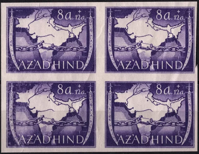 Stamp Germany India Mi 05 Block 1943 WW2 Fascism Azad Hind War Map ImPer MNH