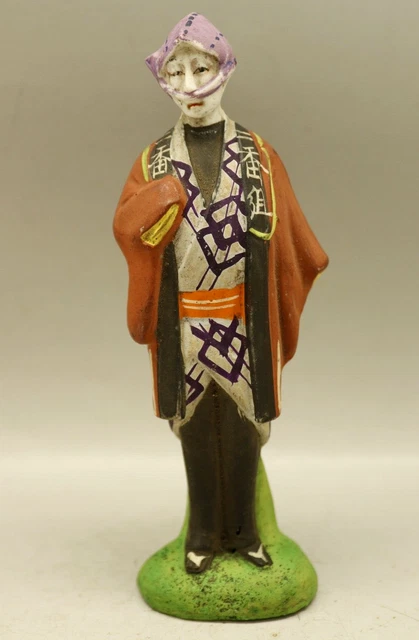 Vintage Japanese Doll Porcelain Figure Asian Shooting Range Theatre Antique Old 2