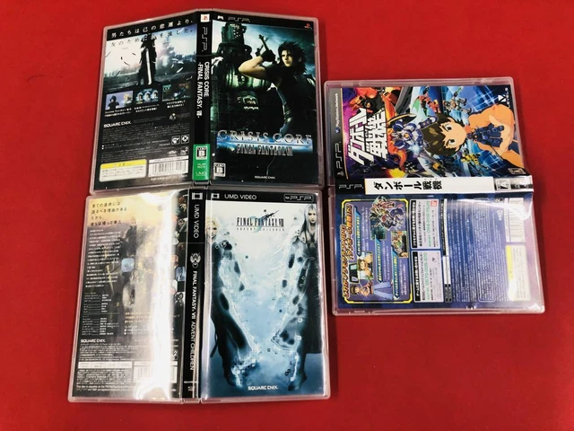 Crisis Core Final Fantasy 7 VII Advent Children UMD Danball Senki Japan a1