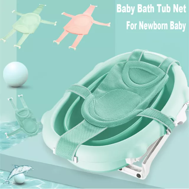 New Newborn Adjustable Bathtub Seat Baby Bath Net Bath Tub Pad Support Cushion