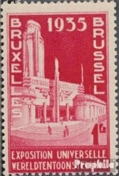 Belgique 379 neuf 1934 bruxelles