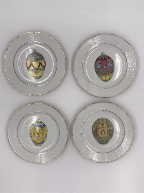 Vintage 4 Email De Limoges Faberge Egg Plates 7.5” Porcelain