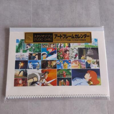 STUDIO GHIBLI ART Frame Calendar 2023 Wall Calendar CL-004 60×42cm