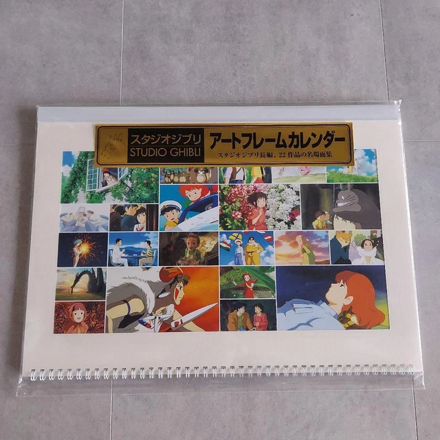 ENSKY STUDIO GHIBLI Art Frame Calendar 2023 Wall Calendar CL004 £44.50