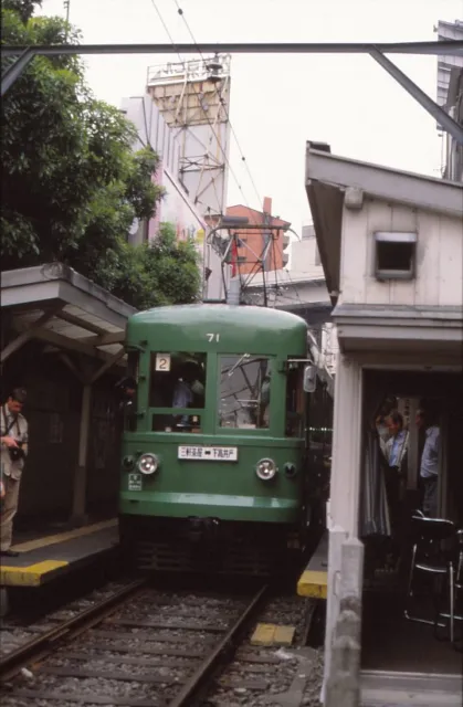 altes DIA Straßenbahn Tokio Japan 1991 Tram agü-L7-18
