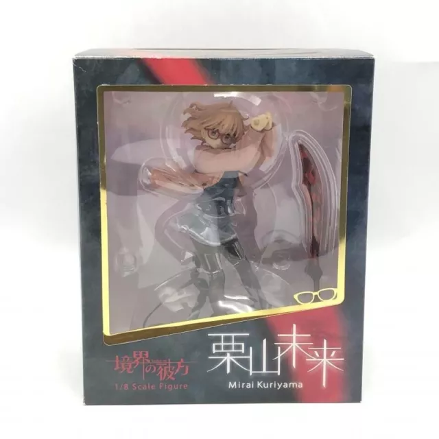 Beyond the Boundary Charapeta SD Character M (Anime Toy) Hi-Res