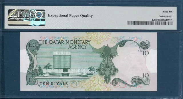 Qatar 10 Riyals, 1973, P 3a, PMG 66 EPQ Gem UNC 2