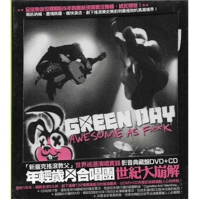 GREEN DAY - Impresionante como F**K (Blu-Ray + CD) región todo con