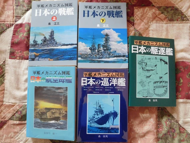 Prise Jack D'alimentation DC Pour Acer Swift 3 SF314-41/54/56/58 - Câble De Charge 50.GYGN1.001