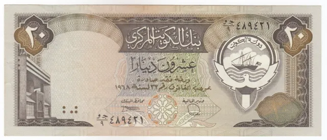 Kuwait, 20 Dinars, 1986-91, Central Bank of kuwait, P16b AUNC