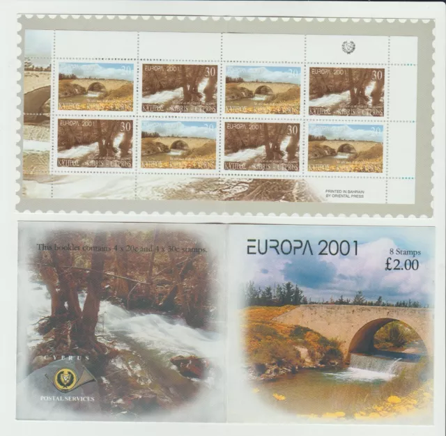 S36612 Cyprus Europa Cept MNH 2001 Booklet