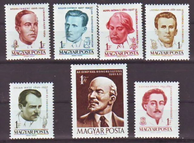 HUNGARY - 1961 . Anniversaries - Portraits - MNH