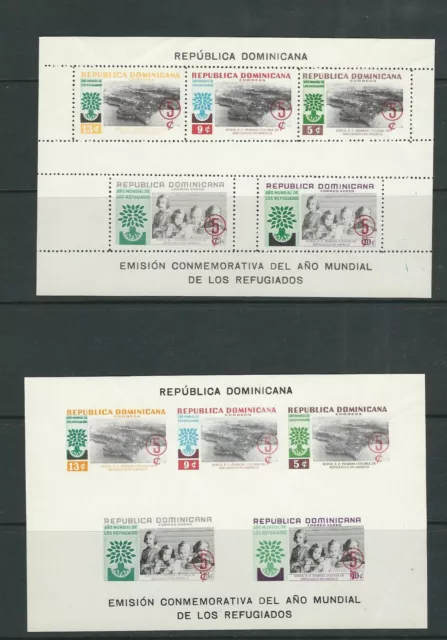 DOMINICAN REPUBLIC 1960 WORLD REFUGEE YEAR WRY (Sc B33a PERF/IMPERF) VF MNH