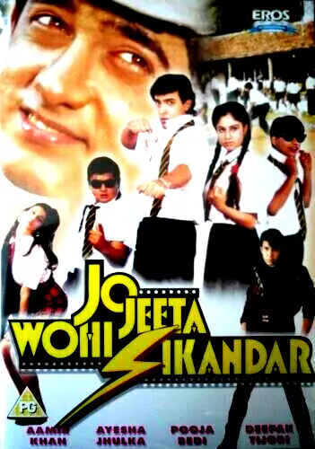 Sikandar sanam ghajini sales 2 full movie
