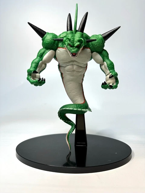 Dragon Ball Porunga Figure SCultures BIG Zoukei Tenkaichi Budokai 4 Banpresto