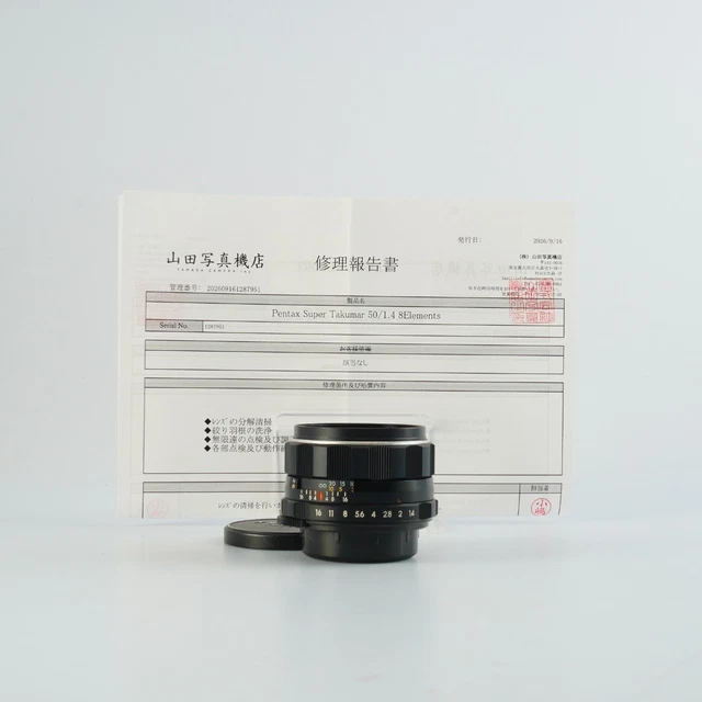動作良好 FUJIFILM XF18-55mm F2.8-4 R LM OIS Objetivos, Objetivos y filtros, Cámaras y fotografía - PicClick ES