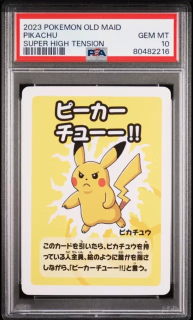 Pikachu Pokemon Center Card Old Maid Babanuki Ooyama 2023 Nintendo PSA 10 Serie2