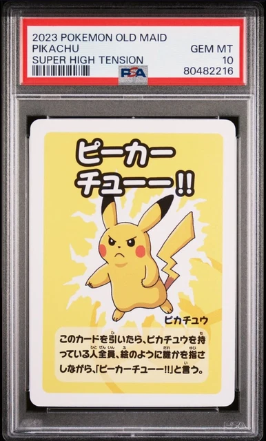 Pikachu Pokemon Center Card Old Maid Babanuki Ooyama 2023 Nintendo PSA 10 Serie2