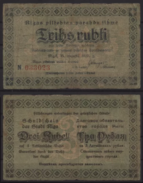 [27476] - NOTGELD LETTLAND, RIGA, Stadt, Schuldschein, 3 Rubel, 15.08.1919, star