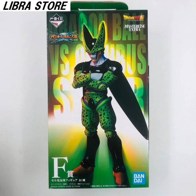 Ichiban Kuji Dragon Ball VS Omnibus Amazing: MASTERLISE Semi-Perfect Cell - My A