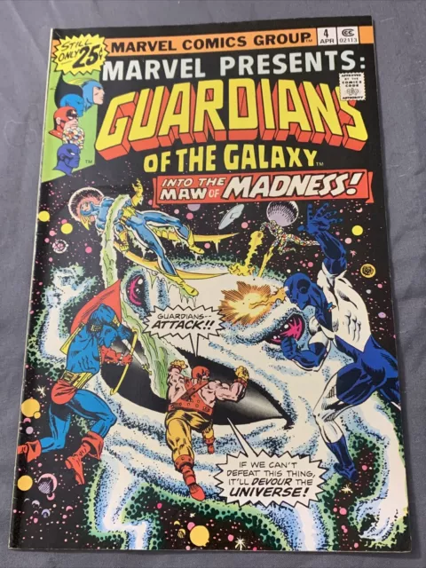 Marvel Presents 4 Guardians of the Galaxy 1st Nikki Gold Aleta COMBINED SHIPPING