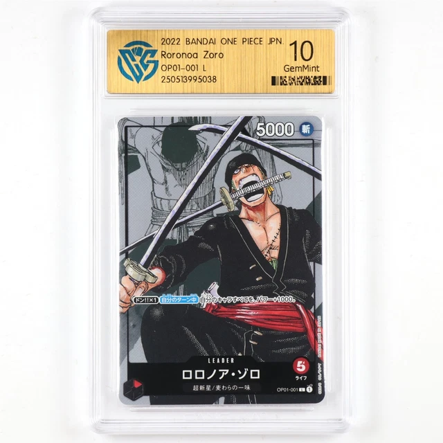 2023 ONE PIECE JPN OP06-118 Roronoa Zoro Alternate Art PSA