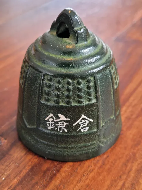 Antique Japanese Temple Bell Buddhist