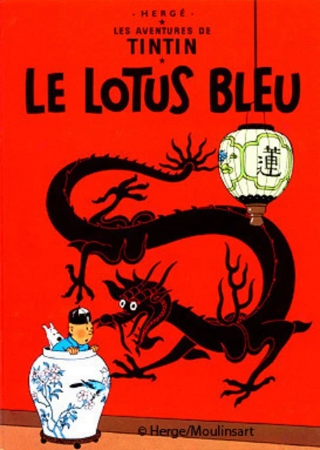 Tim und Struppi: "Der blaue Lotus", Poster 50x70 cm, Offset Druck, neu