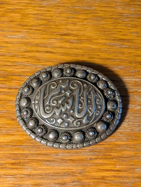 Broche Pendentif Berbère En Argent Massif - Filigrane Maghreb - Début XXème Siècle