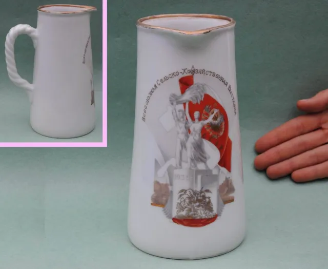 Grand 1939 Vase Porcelaine Travailleur Kolkhoznitsa Vskhv USSR Blason 11 Bandes