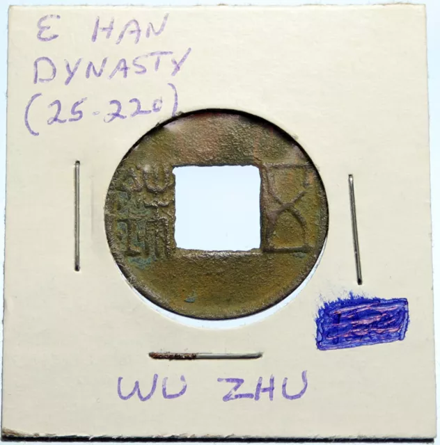 25 - 220 AD CHINA Eastern Han Dynasty OLD Wu Zhu Cash Token Coin CHINESE i99622