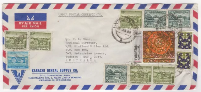 1980 Jul 17th. Commercial Air Mail. Karachi to Padstow, Australia.